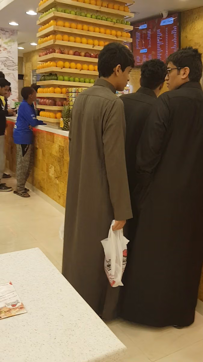 مطعم الطربوش الدمشقي