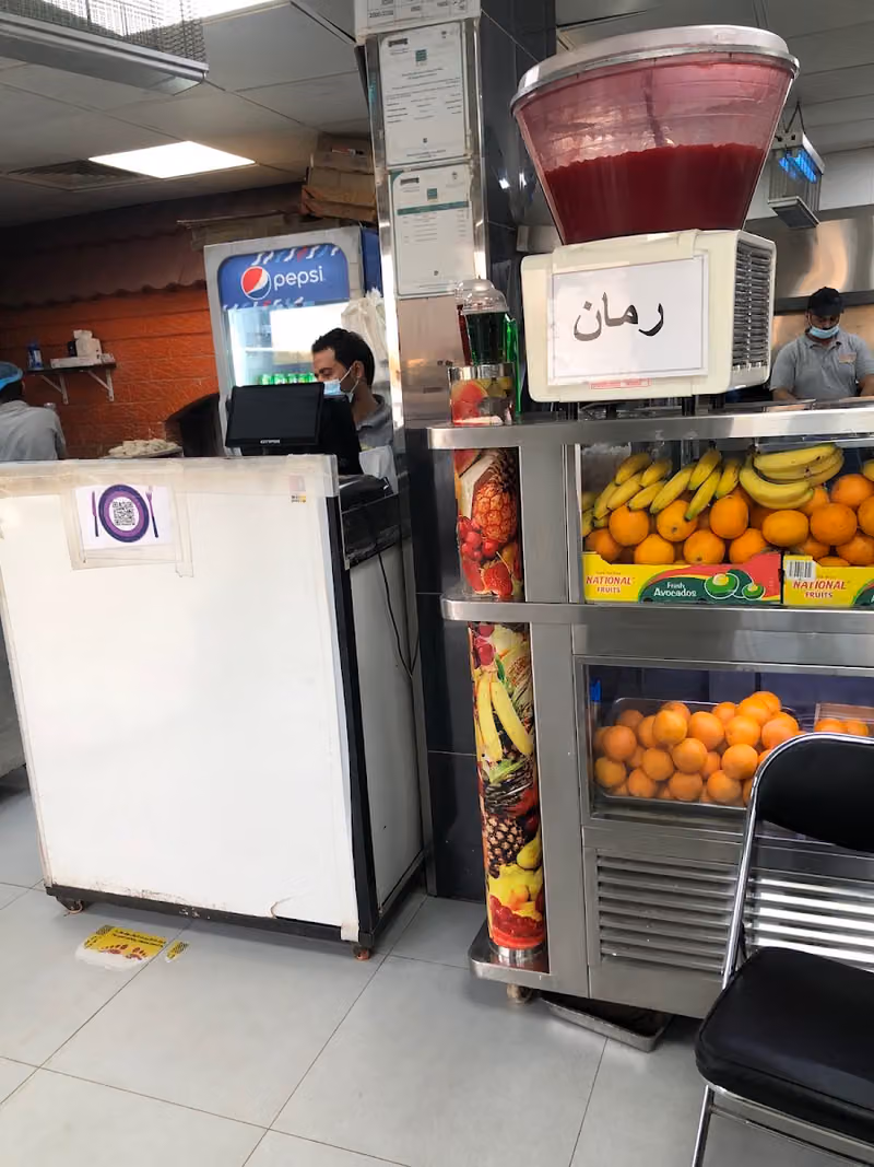 مطعم اليخت الشامي