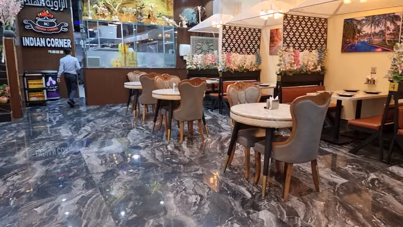 مطعم الزاويه الهندي