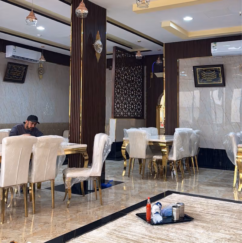 مطعم امانة البركة للتجارة