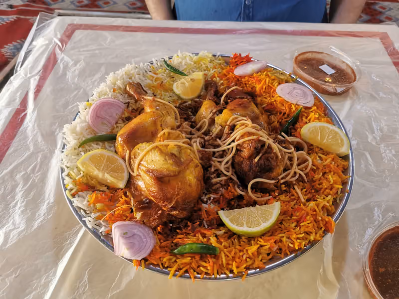 مطعم أمجاد عدن