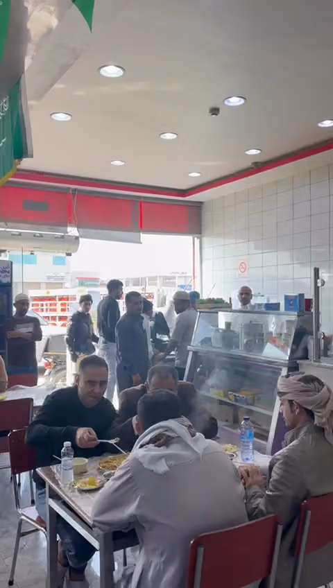 Anwar Yathrib Restaurant