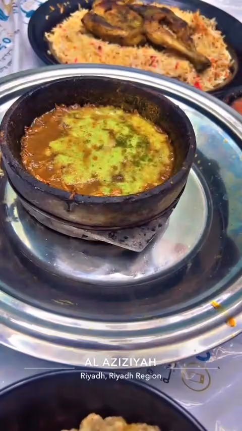 مطعم ارض الحضارة فرع العزيزية