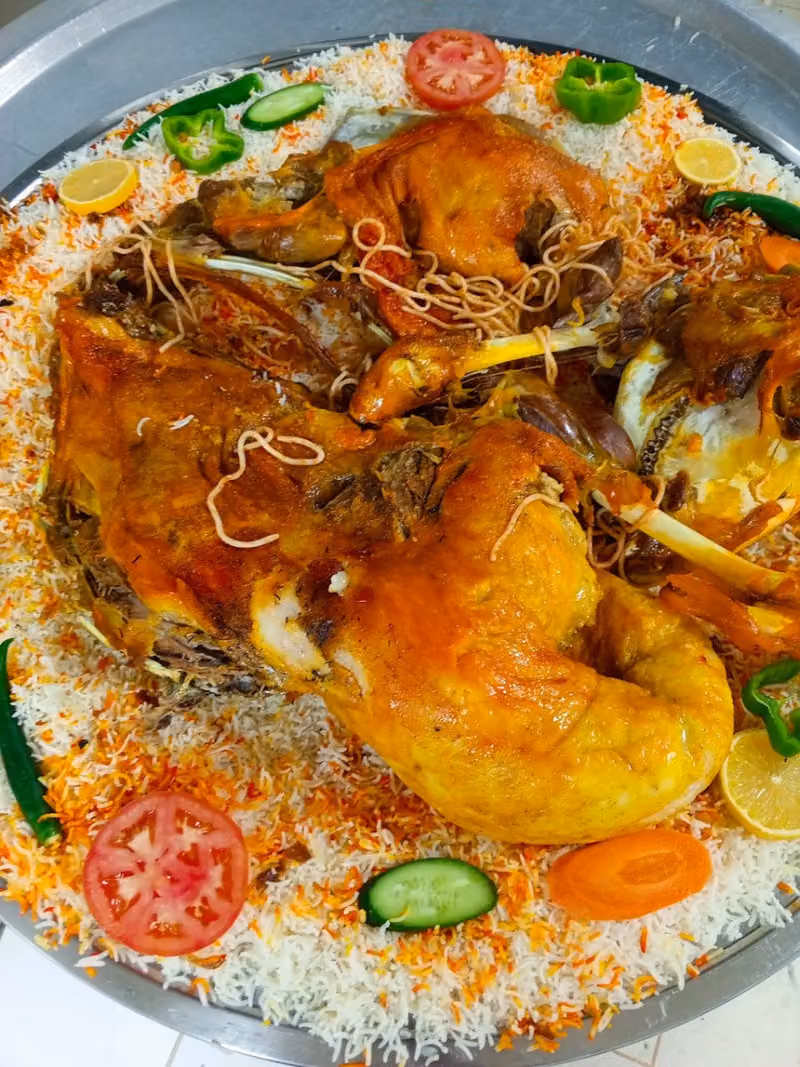 مطعم اركان المندي
