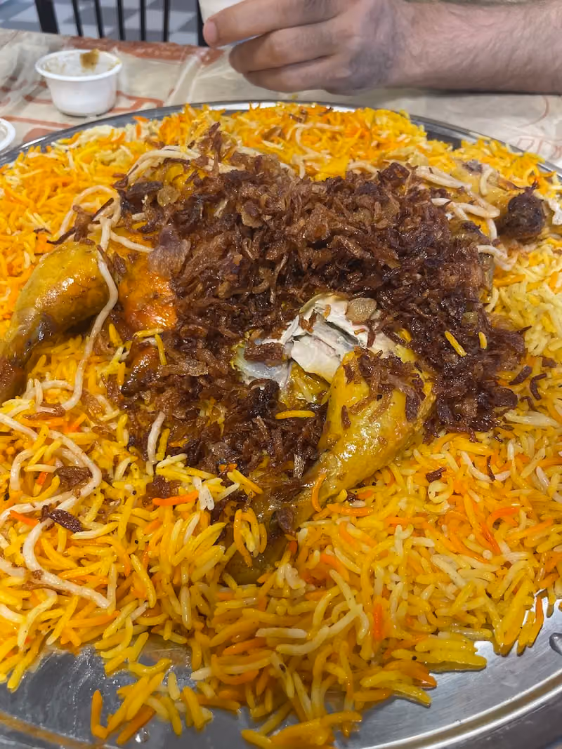 مطعم اركان المندي