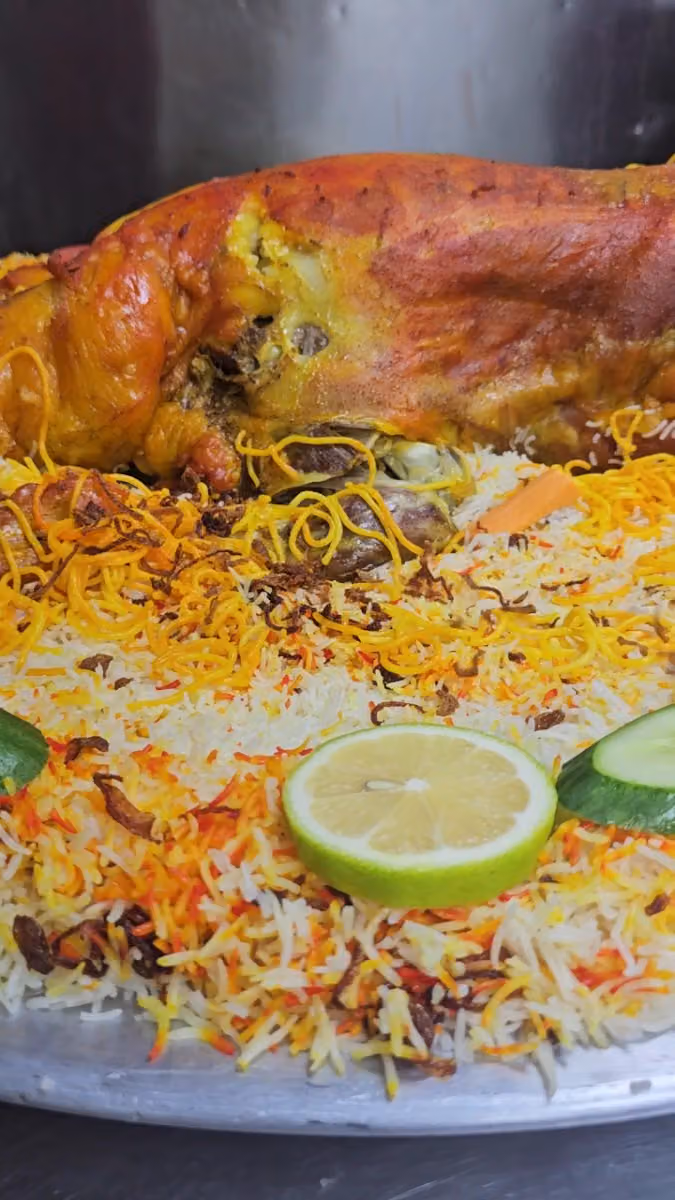 مطعم اركان المندي