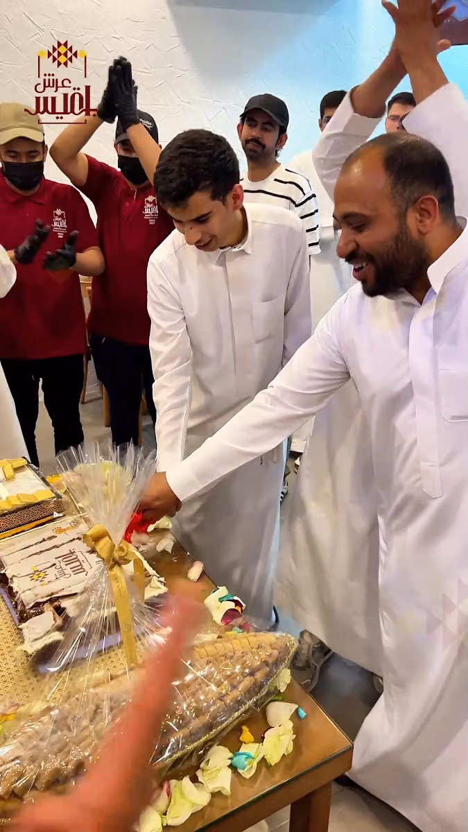 مطعم عرش بلقيس