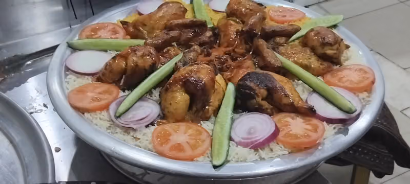 مطعم أرز عادل البخاري