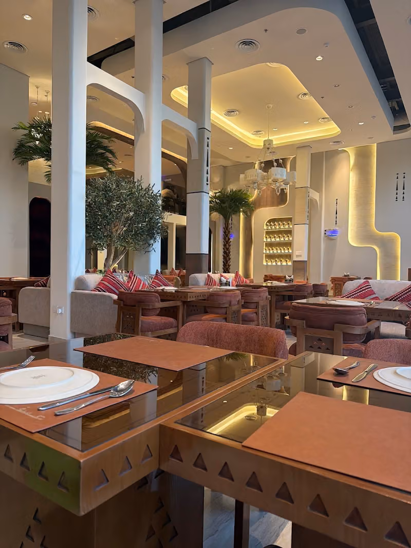 مطعم عسف