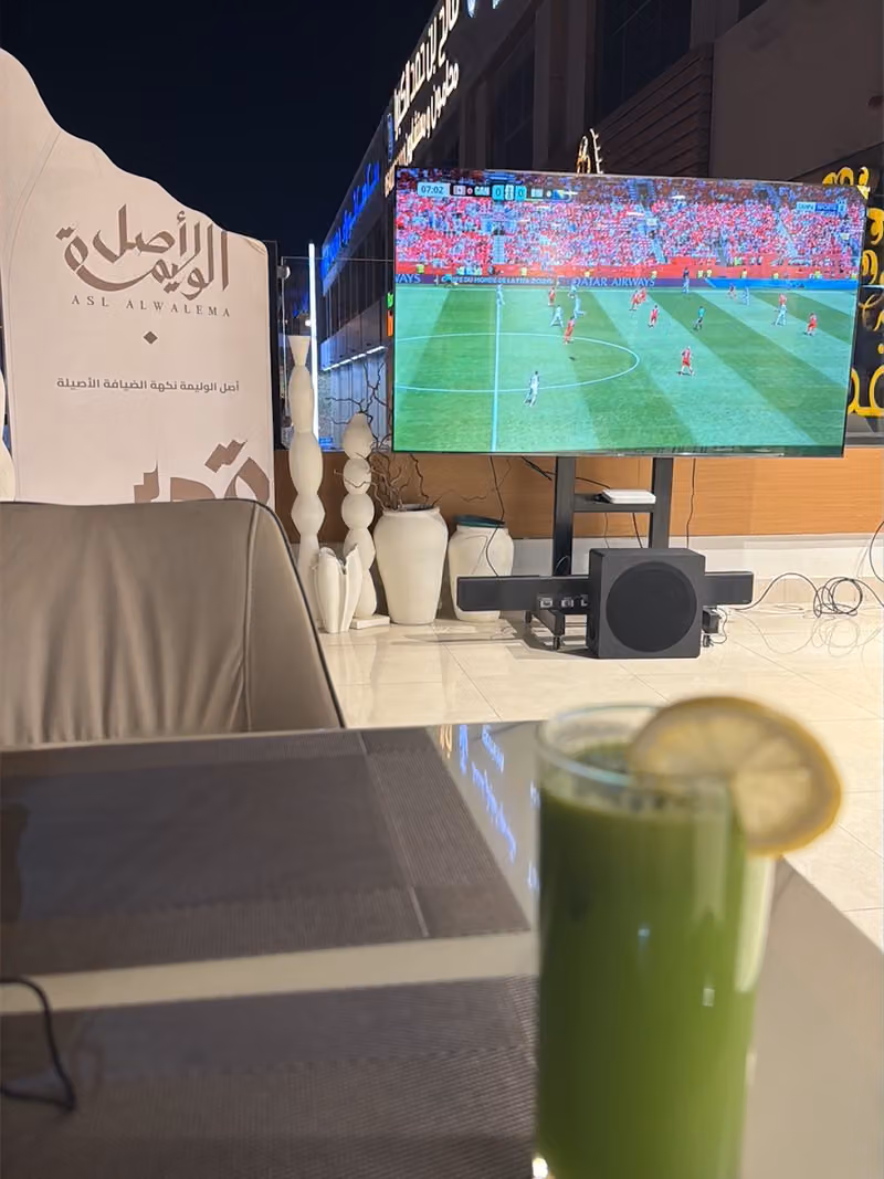 مطعم اصل الوليمة