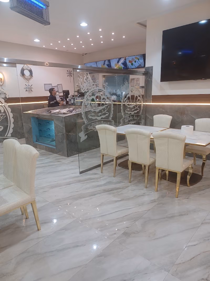 مطعم اسماك قواقع البحر للمأكولات البحرية