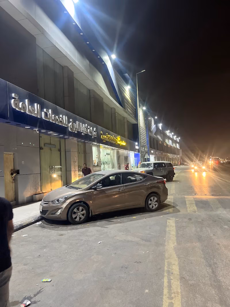 مطعم أسوار مأرب اللأكلات الشعبية