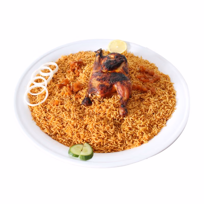 مطعم باب الارز و مشويات Gate Of Rice & BBQ RESTAURANT