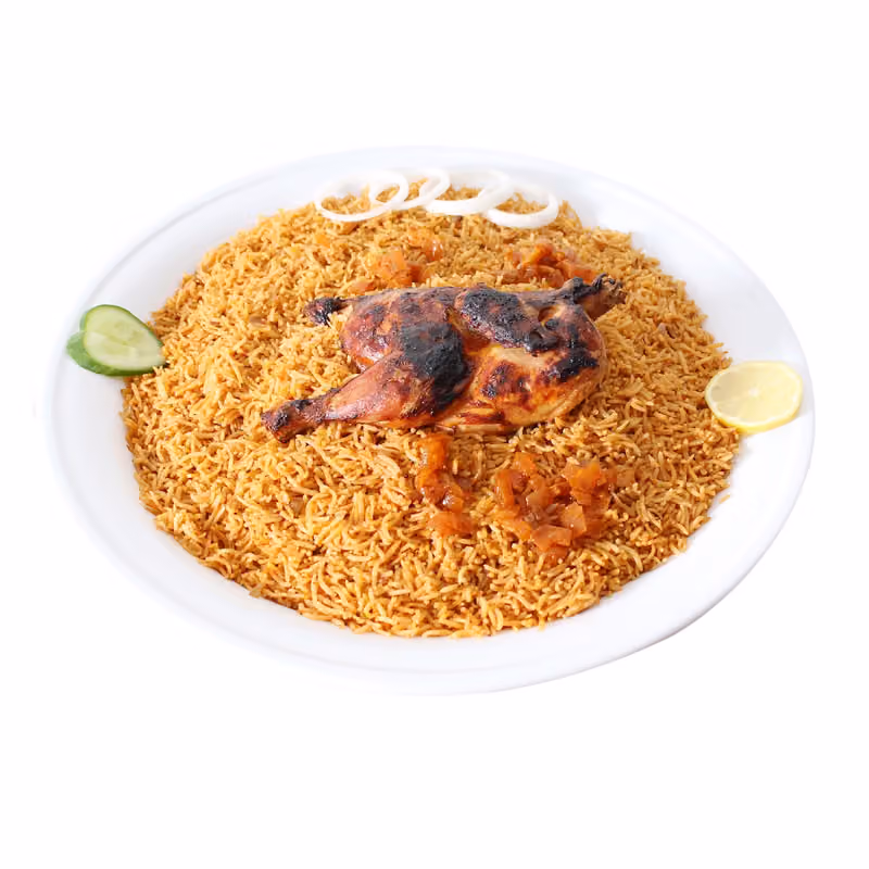 مطعم باب الارز و مشويات Gate Of Rice & BBQ RESTAURANT
