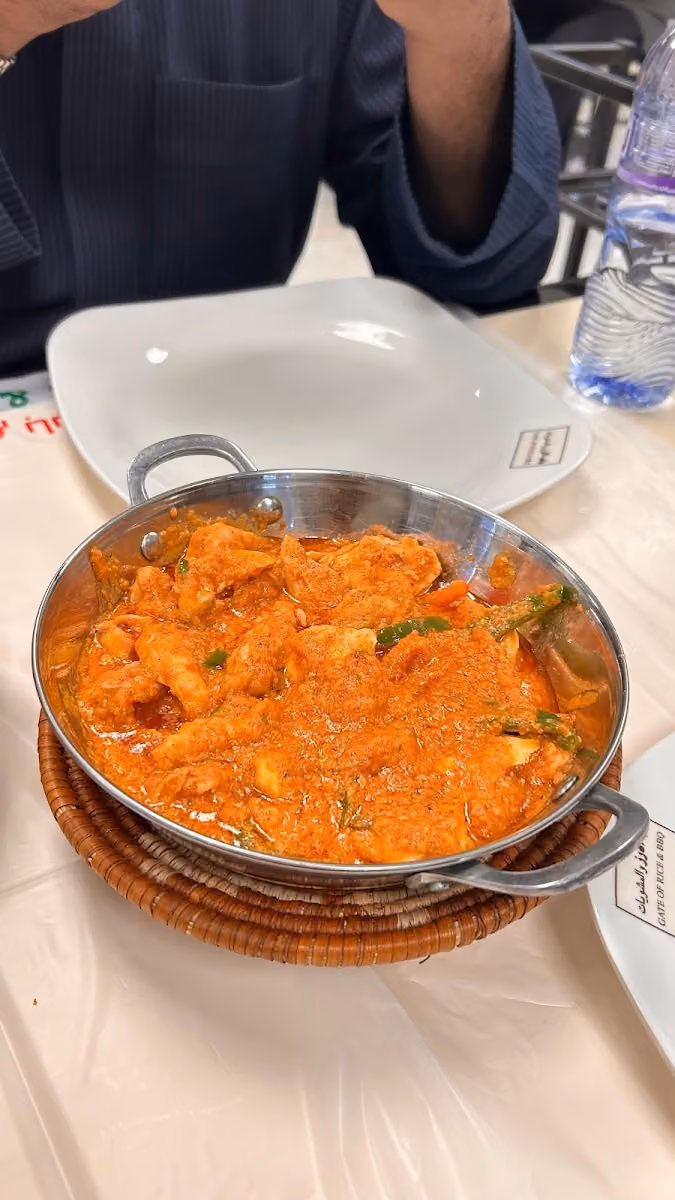مطعم باب الارز و مشويات Gate Of Rice & BBQ RESTAURANT