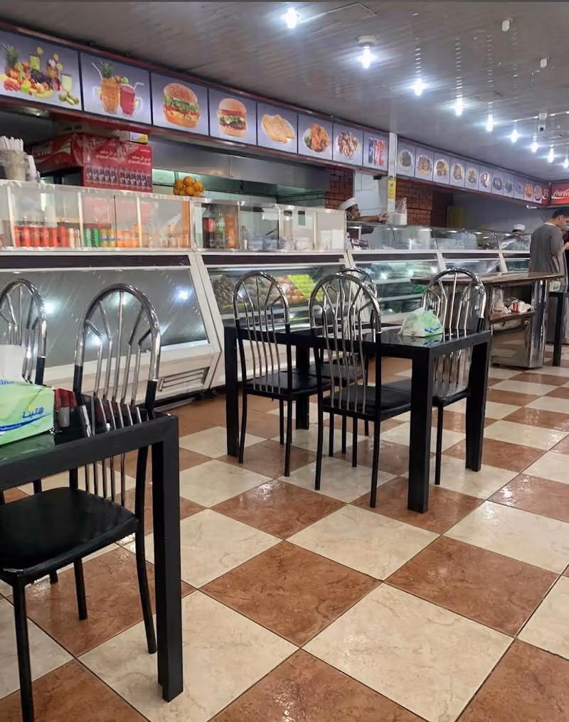 مطعم بابا غنوج