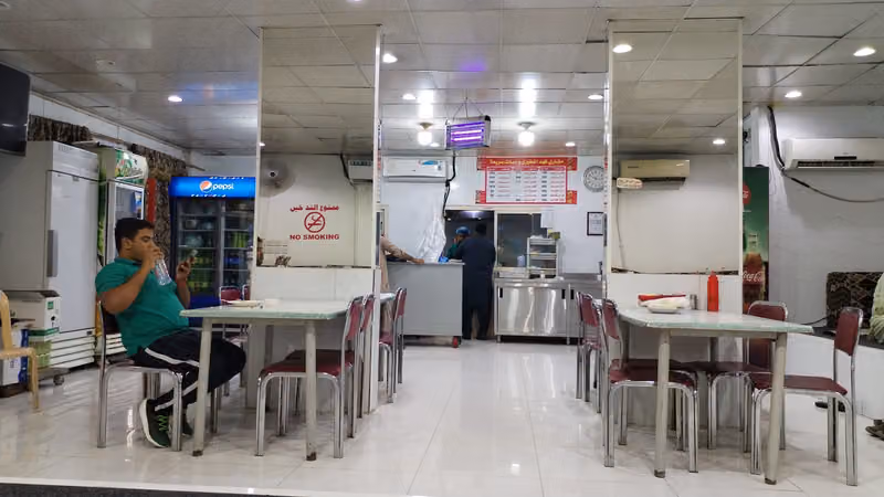 PAKISTHANI RESTAURANT