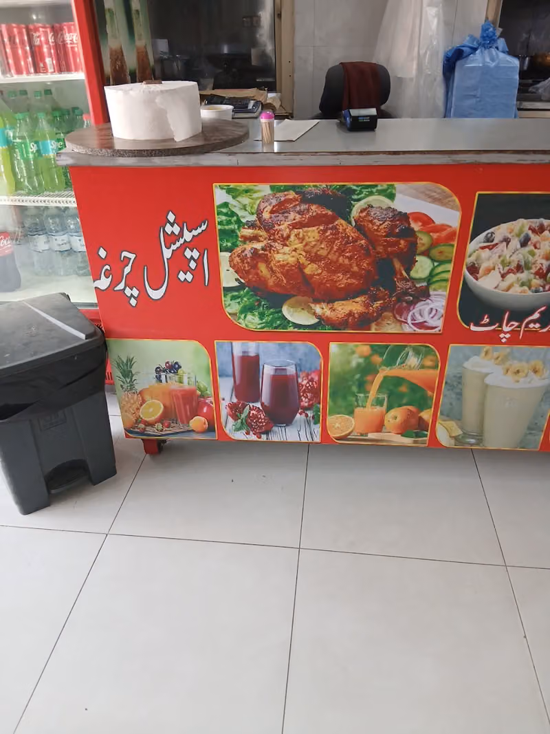 مطعم باكستاني
