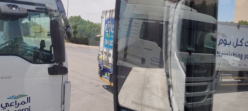 مطعم بخارى