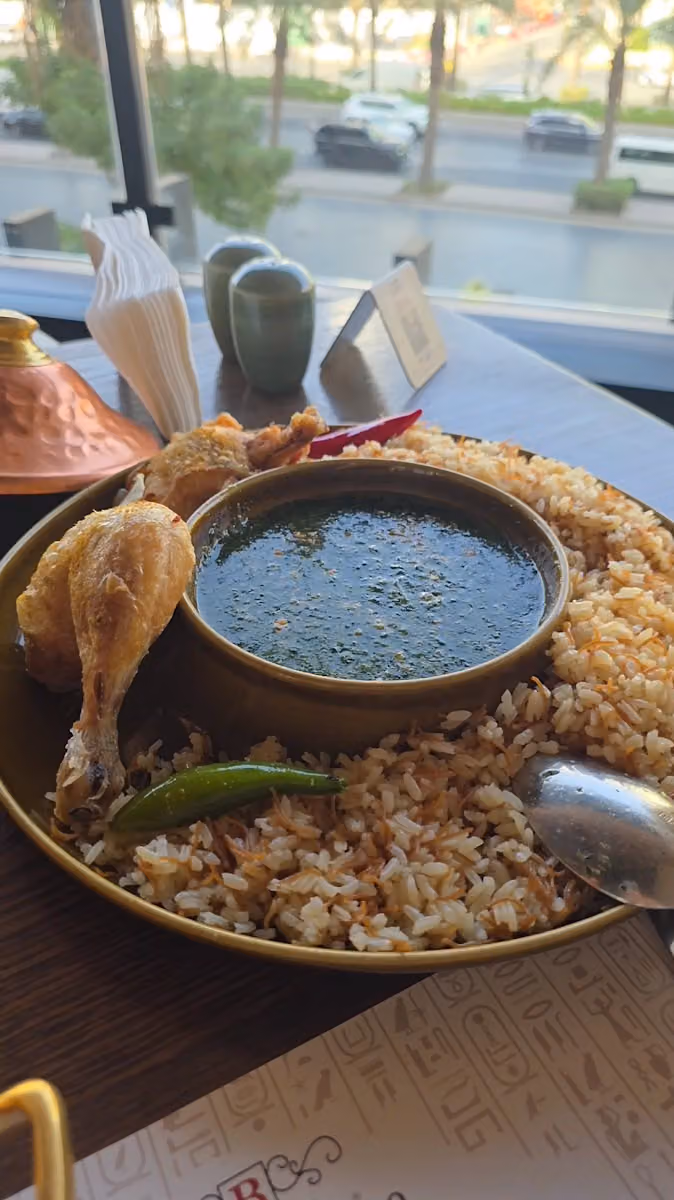مطعم بلكونة ٩٩