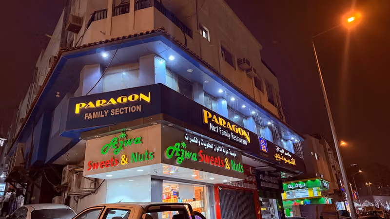 Paragon by Luha Restaurant