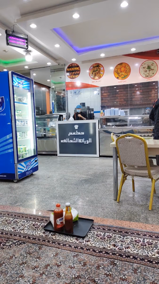 مطعم بركات البخاري