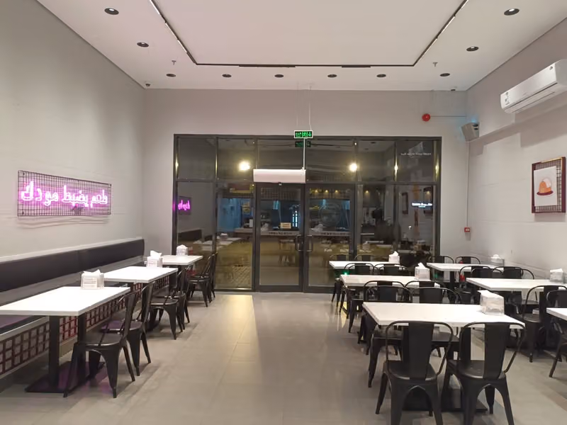 مطعم بروستد الريف فرع الرمال