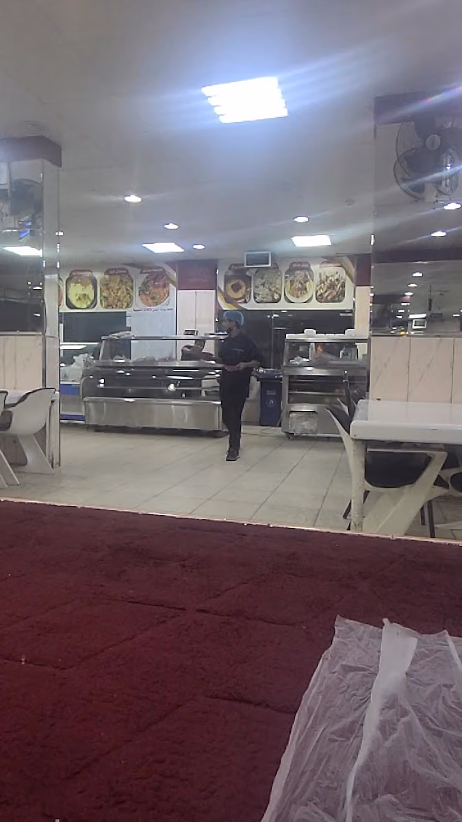 Bukhari heart of Istanbul Restaurant