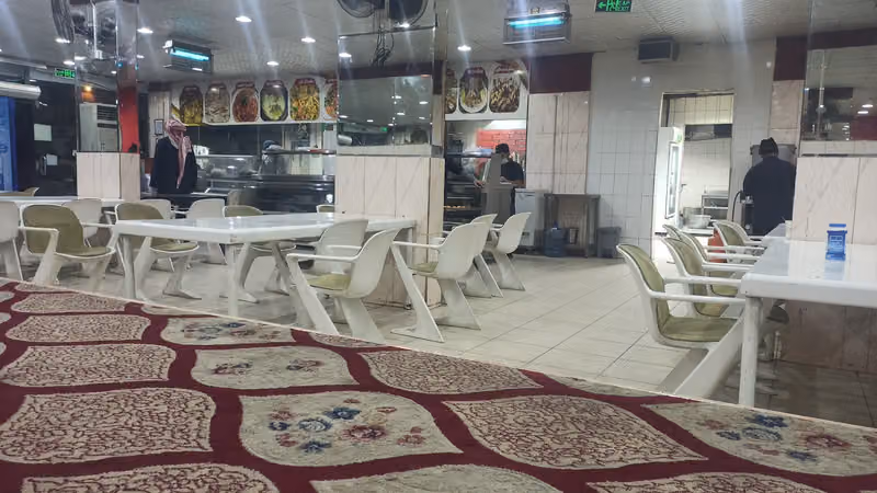 Bukhari heart of Istanbul Restaurant