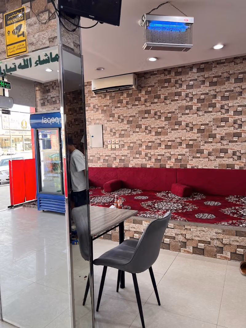 مطعم بوح البخاري