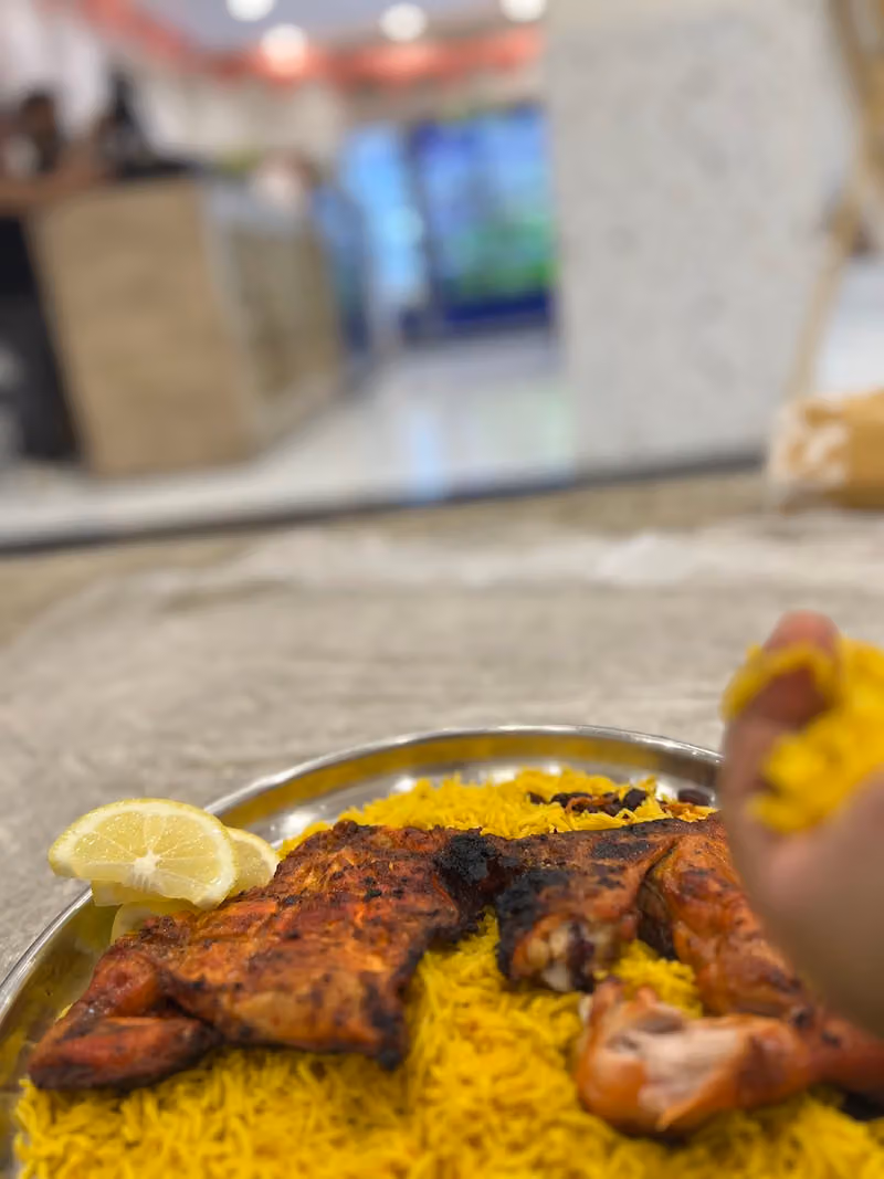 مطعم بوح البخاري