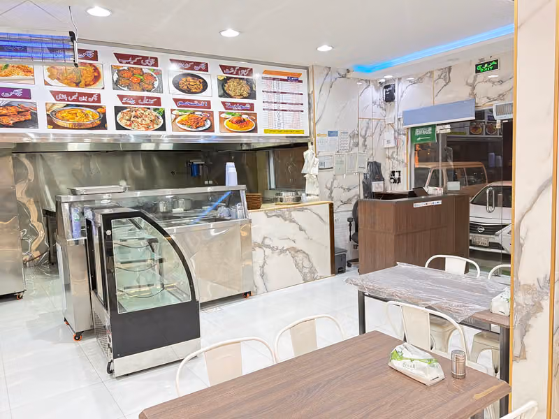 مطعم بيت الذائقة شواية البخاري. Zaiqa House Restaurant