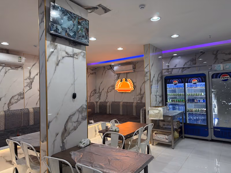 مطعم بيت الذائقة شواية البخاري. Zaiqa House Restaurant