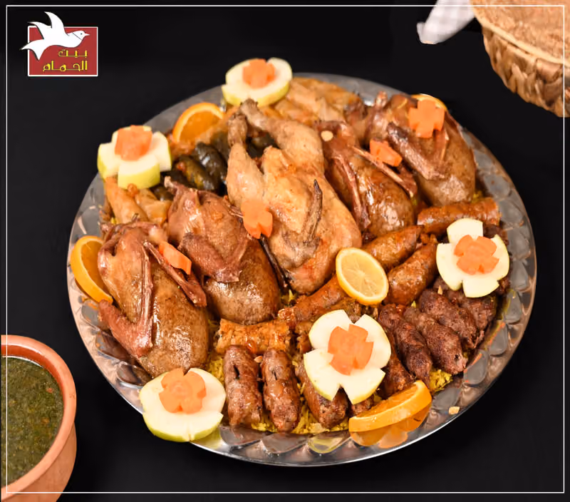 مطعم بيت الحمام