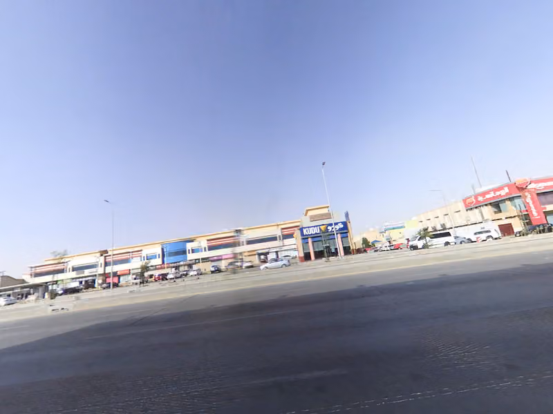 مطعم بيت الحمام