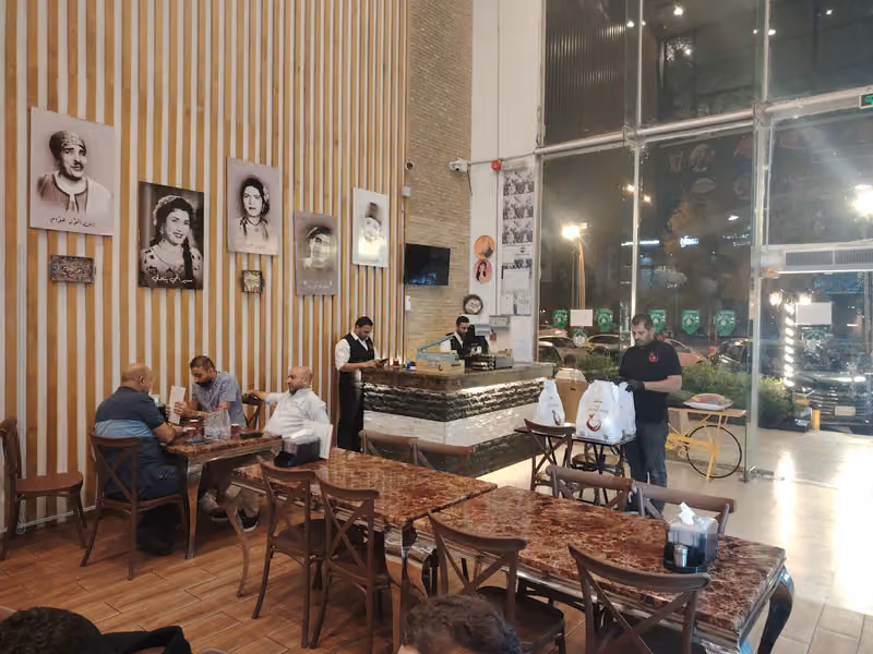مطعم بيت الحمام