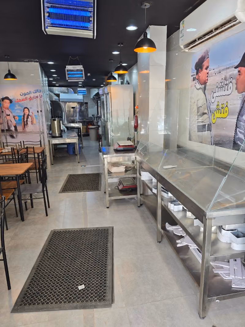 مطعم بيت الإستكوزا للمأكولات البحرية
