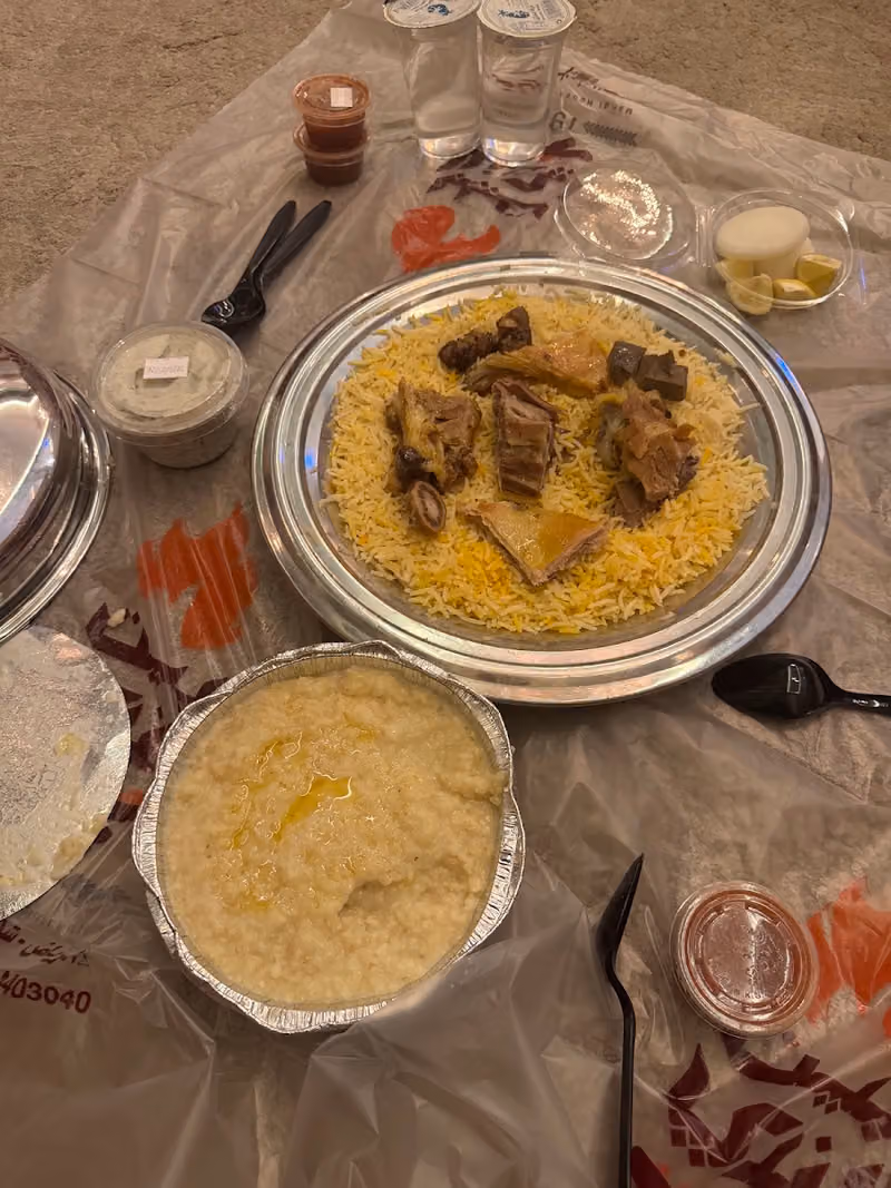 مطعم بيت المندي