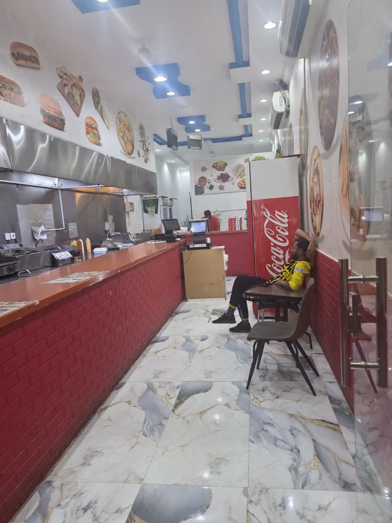 مطعم بيت الشيفا