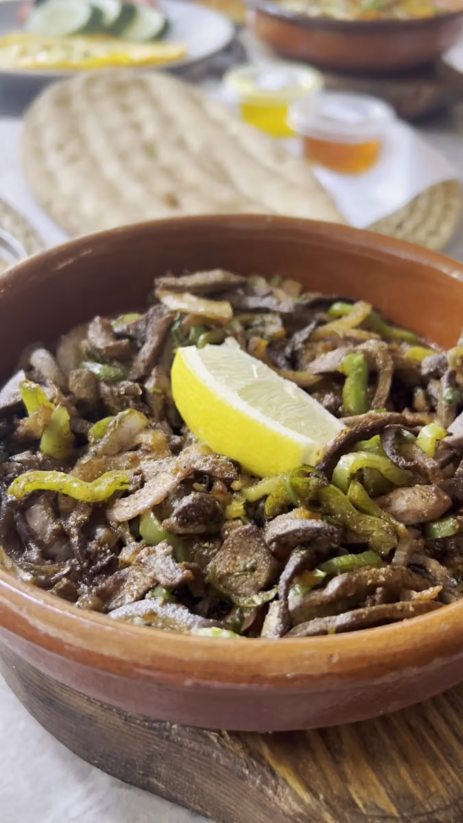 مطعم دار العوجا