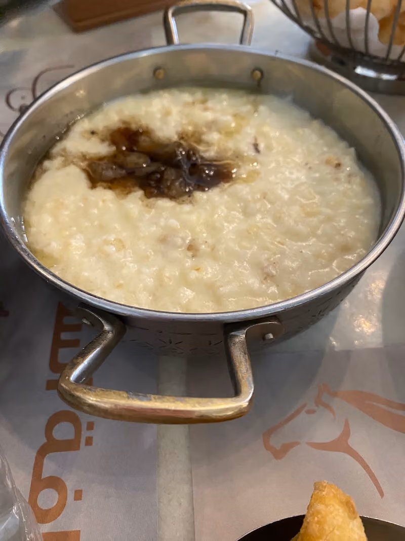 مطعم دار العوجا
