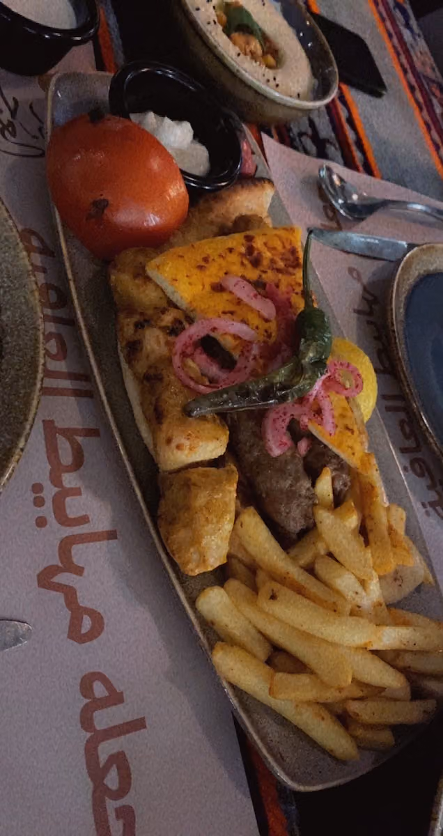 مطعم دار العوجا