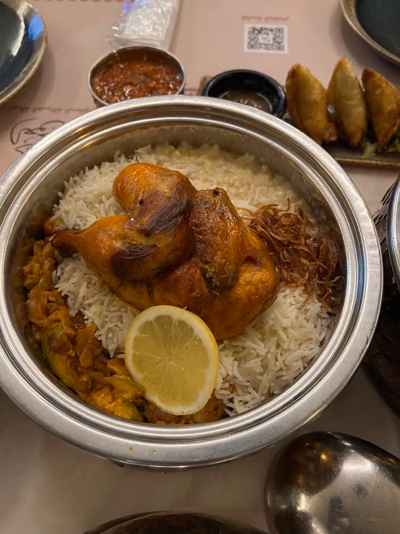 مطعم دار العوجا