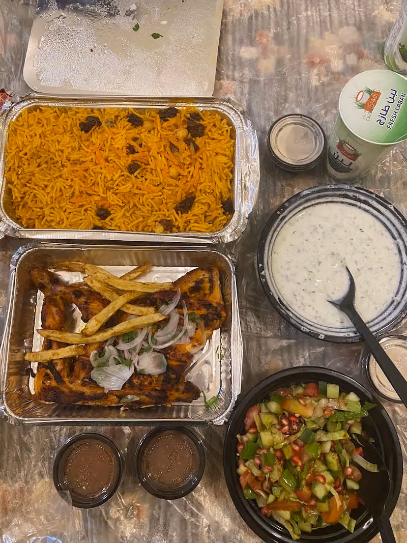 مطعم دار الحي البخاري