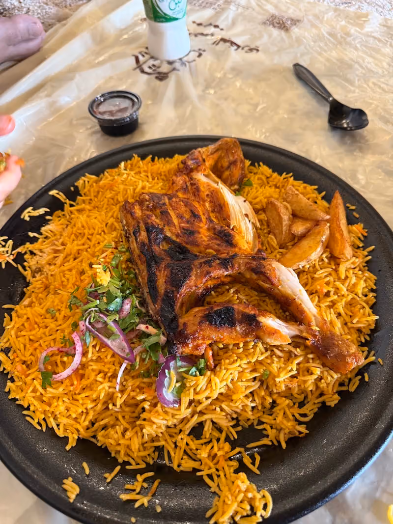 مطعم دار الحي البخاري