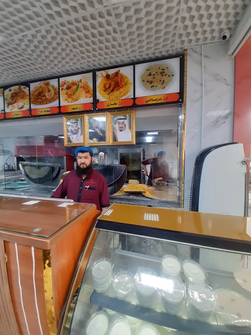مطعم دار الخليج العربي البخاري
