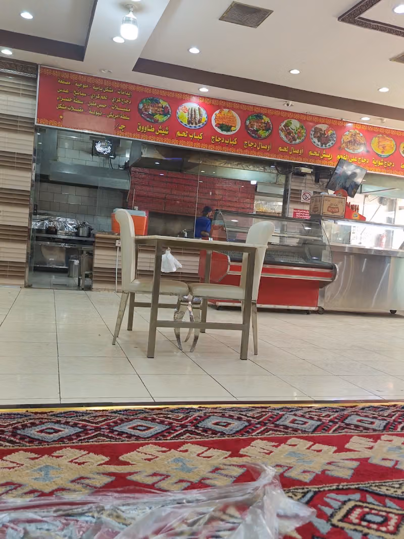 مطعم دار الخليج العربي البخاري