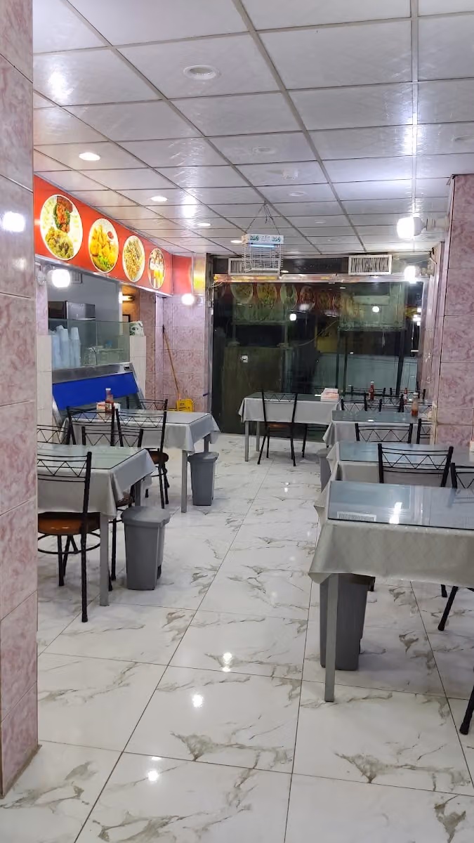 مطعم دار الساهر