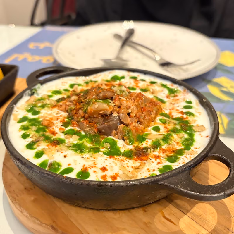 مطعم ضحى