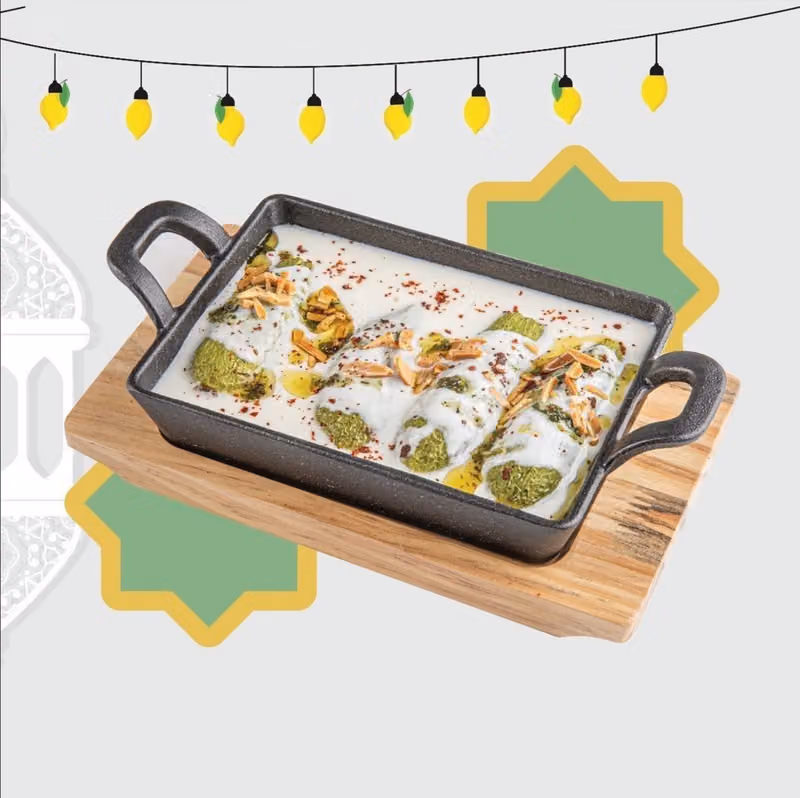 مطعم ضحى